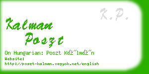 kalman poszt business card